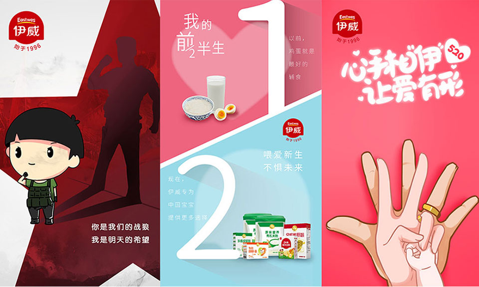 一款好的包裝設(shè)計能抓住消費者