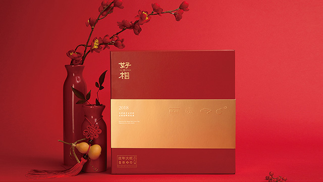出口食品包裝設(shè)計(jì)要遵循哪些國(guó)際標(biāo)準(zhǔn)？主要有哪些要求？