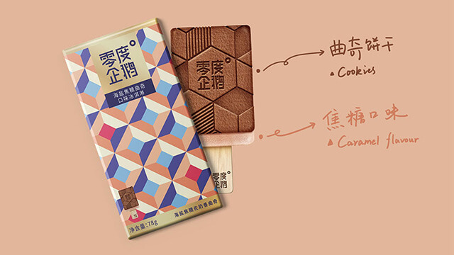 品牌手冊的設計和制作需要遵循什么原則？