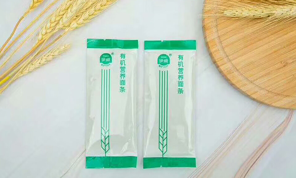 吸塑食品包裝的優(yōu)勢(shì)在食品包裝設(shè)計(jì)中如何體現(xiàn)？
