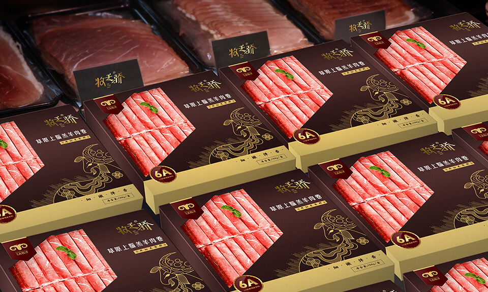 食品包裝設(shè)計(jì)時(shí)的包裝上的信息需要傳遞哪些？