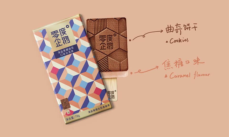 天然成分食品的食品包裝設(shè)計(jì)如何展示？