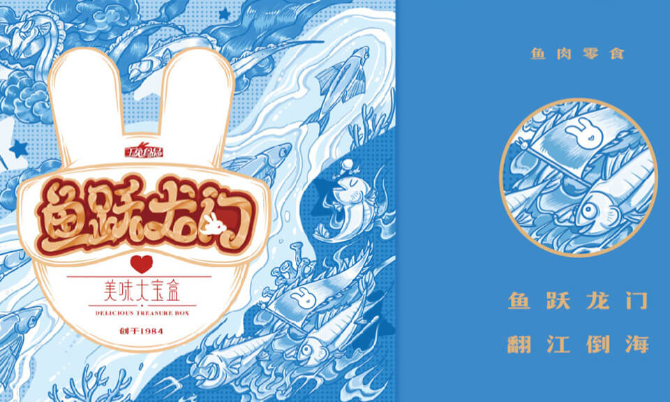 上海VI設(shè)計公司：VI設(shè)計的主要組成部分有哪些？