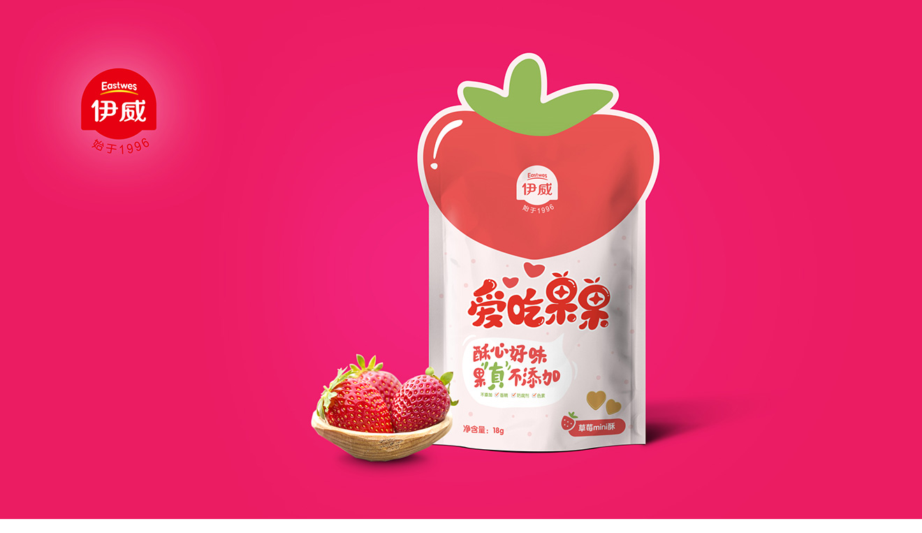 包裝設(shè)計(jì)的流程是怎樣的？