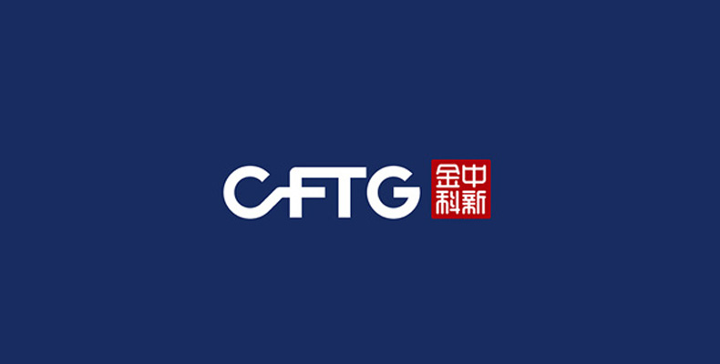 中新金科品牌logo、品牌VI設(shè)計(jì)